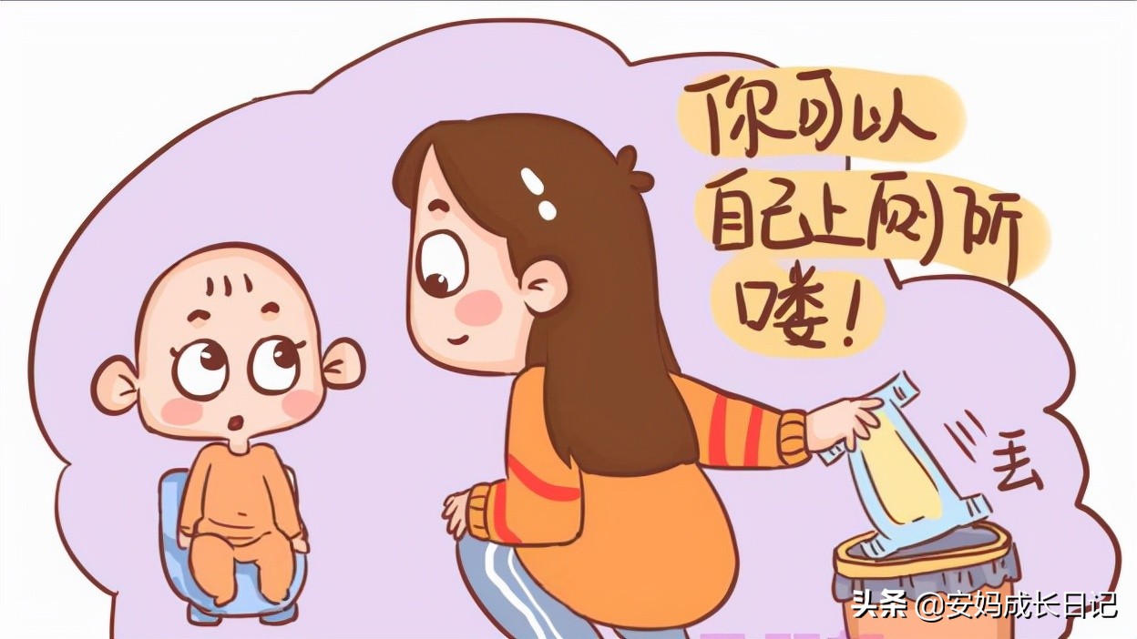 如何轻松戒掉尿不湿,怎样快速有效的戒掉尿不湿