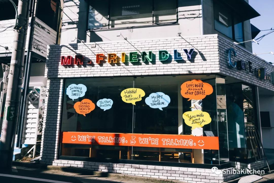 表参道和代官山的距离,表参道代官山店几点开门