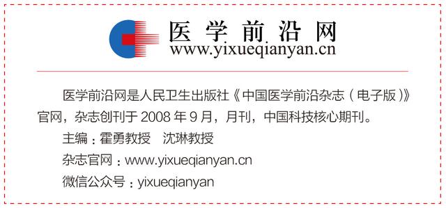 消化内镜诊疗规范标准,消化内镜诊疗现状及趋势