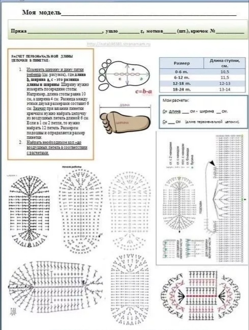 閽╅拡妫掗拡鎷栭瀷,鎵嬪伐閽╃紪鍏斿瓙鎷栭瀷妫掗拡鍥炬