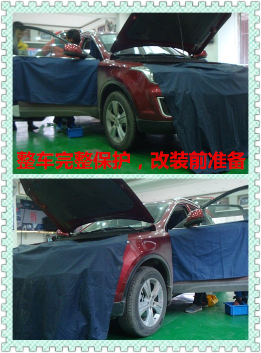 奔腾x80改装隔音多少钱,奔腾x80更换4.0音响