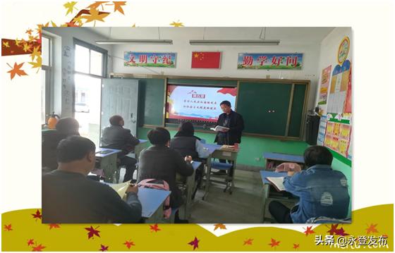 青少年党史教育主题活动,小学红色基地开展党史教育