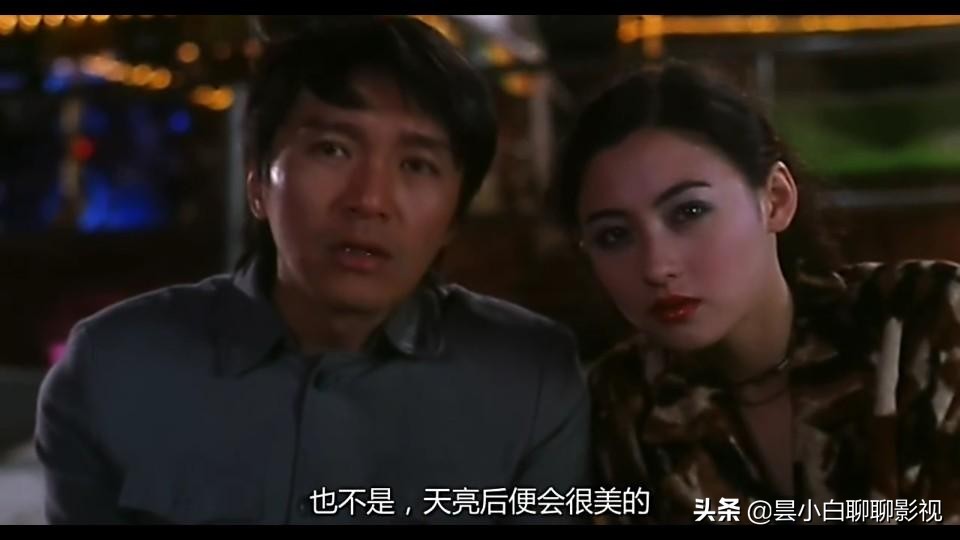 真正的周星驰,新喜剧之王电影周星驰