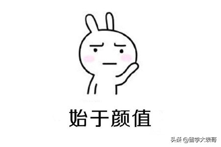 辽宁地区有留学资质的中介,辽宁留学中介机构排名前十名