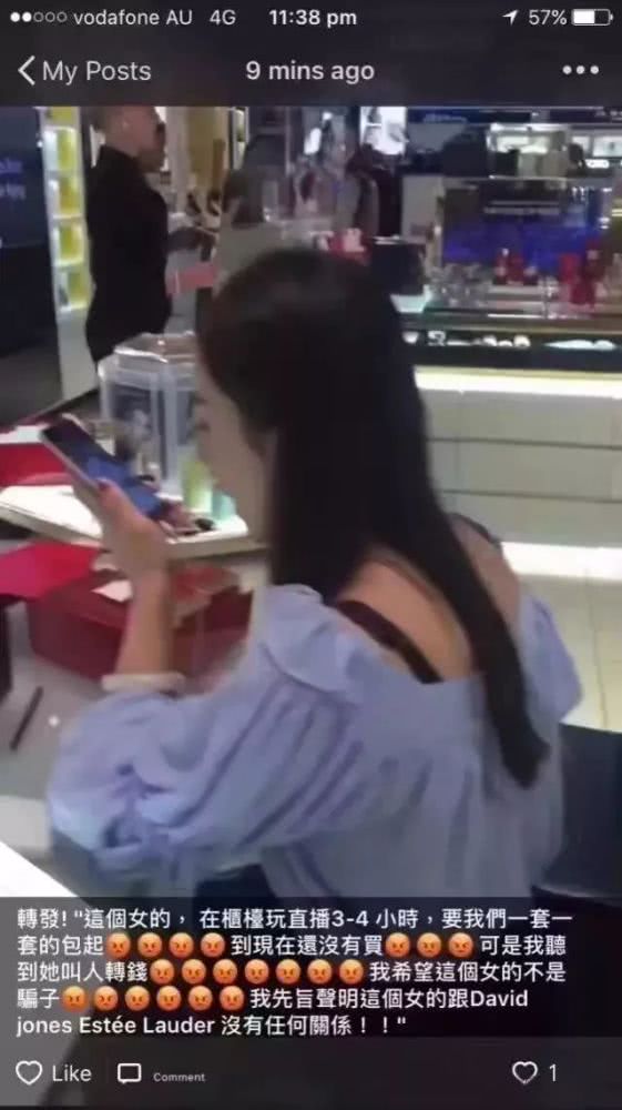 在小米商城里会不会买到假货啊,小米会不会买到假货