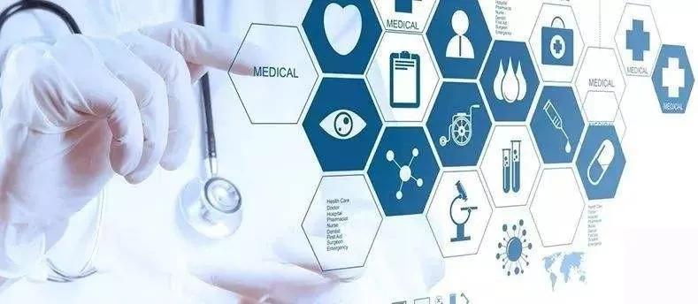 物联网在这次疫情防控中起的作用,疫情期间如何利用物联网技术