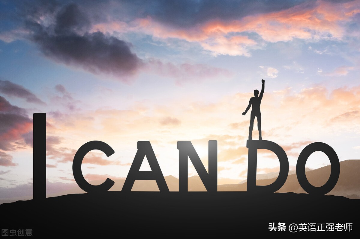 关于职业生涯规划书1000字7篇,职业生涯规划书五年篇