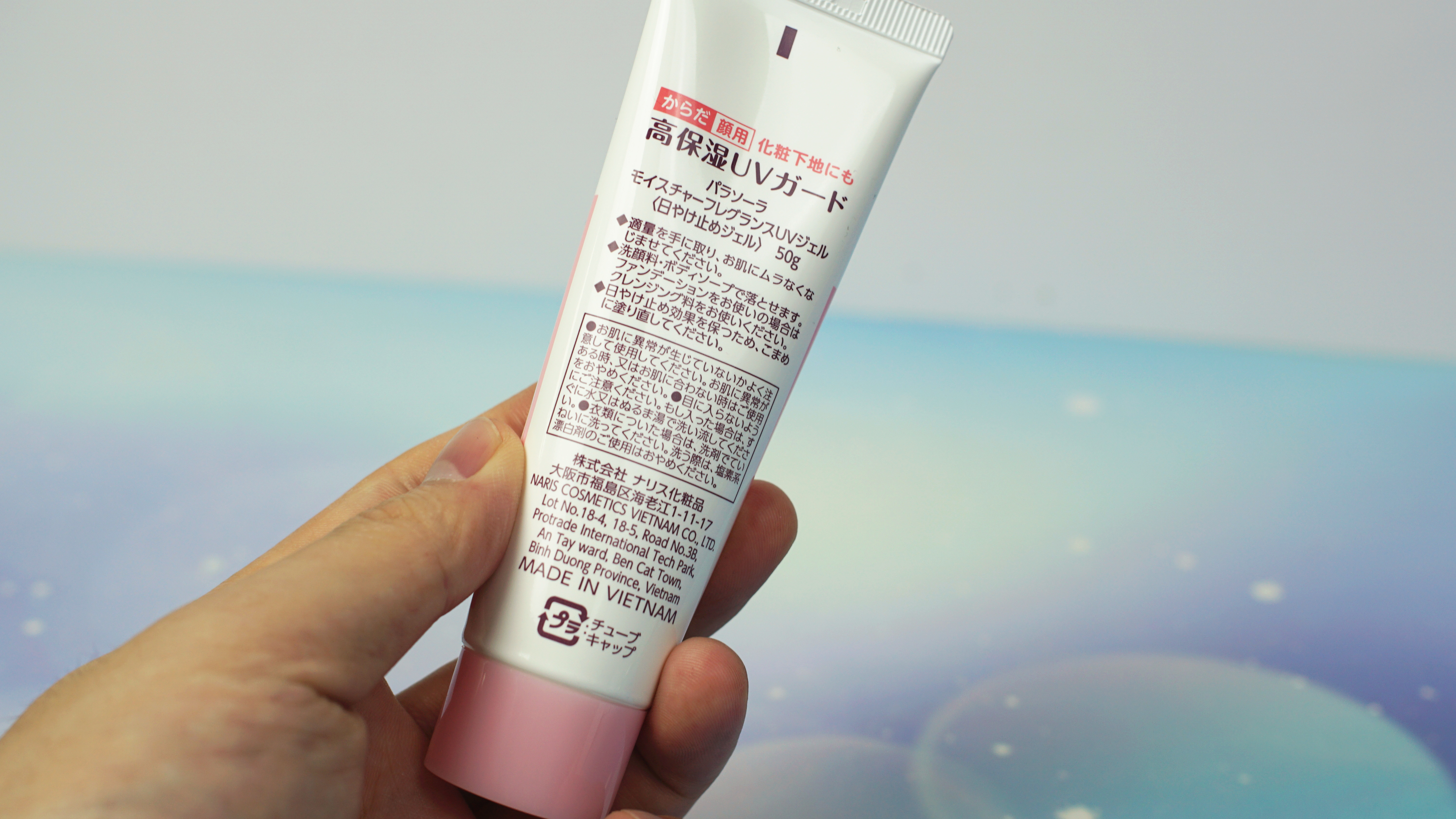 性价比最高防晒霜,性价比防晒霜推荐真实测评