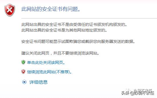 发票管理新系统操作流程,发票管理基础知识大全