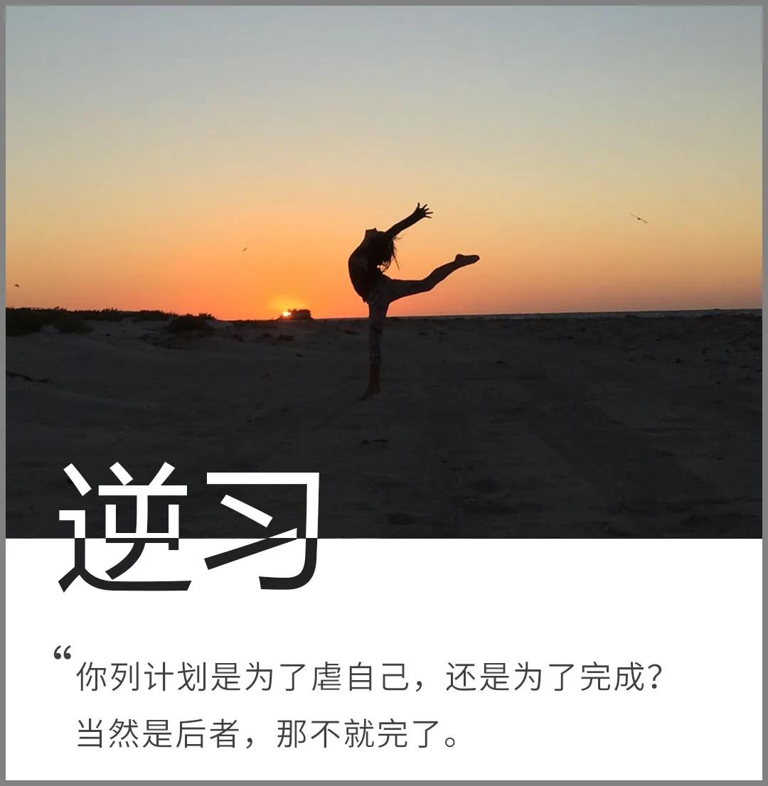 过多的人际交往其实是在消耗自己,人际交往不要轻易对人掏心掏肺