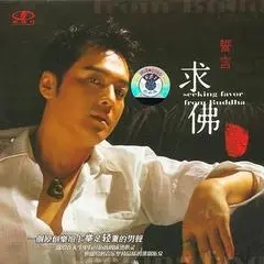 那些年销声匿迹的歌手,盘点7位“风光不再”的歌手