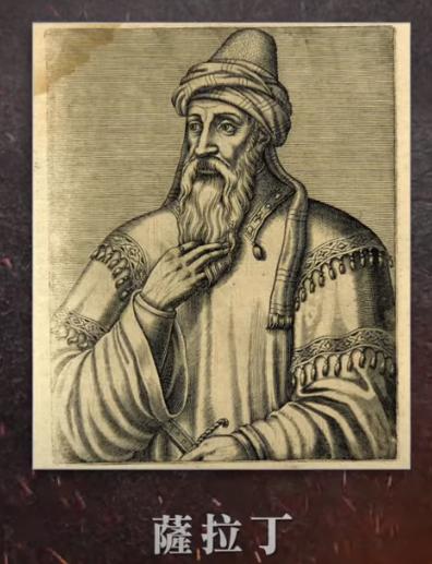 中国古代刀大马士革,古时候的大马士革刀真的厉害吗