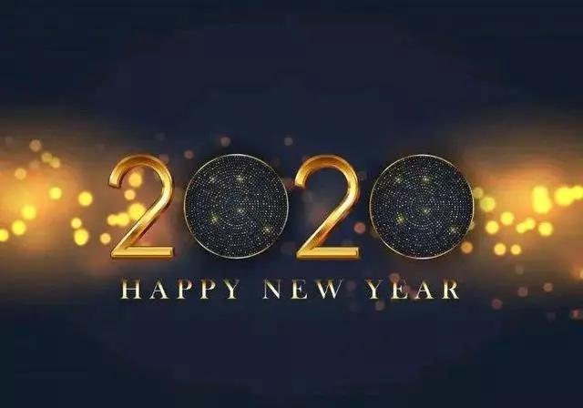 祝福新年语2020鼠年简短,鼠年新年祝福语简短创意
