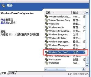 fast路由器网站应用管理,迅捷路由器管理软件官网