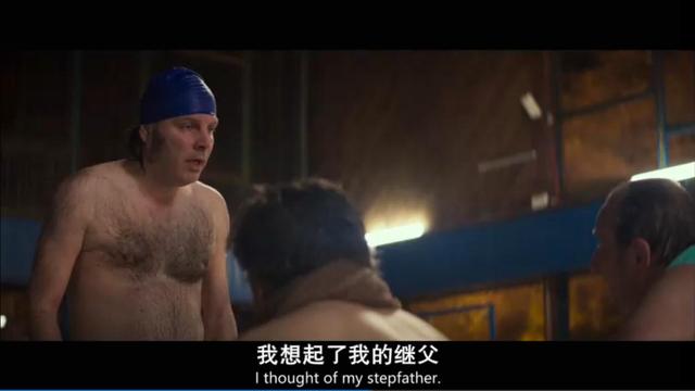 人生浮浮沉沉，随波逐流还是纵身一跃，一个运动项目就搞定？