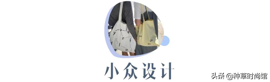 文艺日系帆布包推荐,便宜好看帆布包超大种草