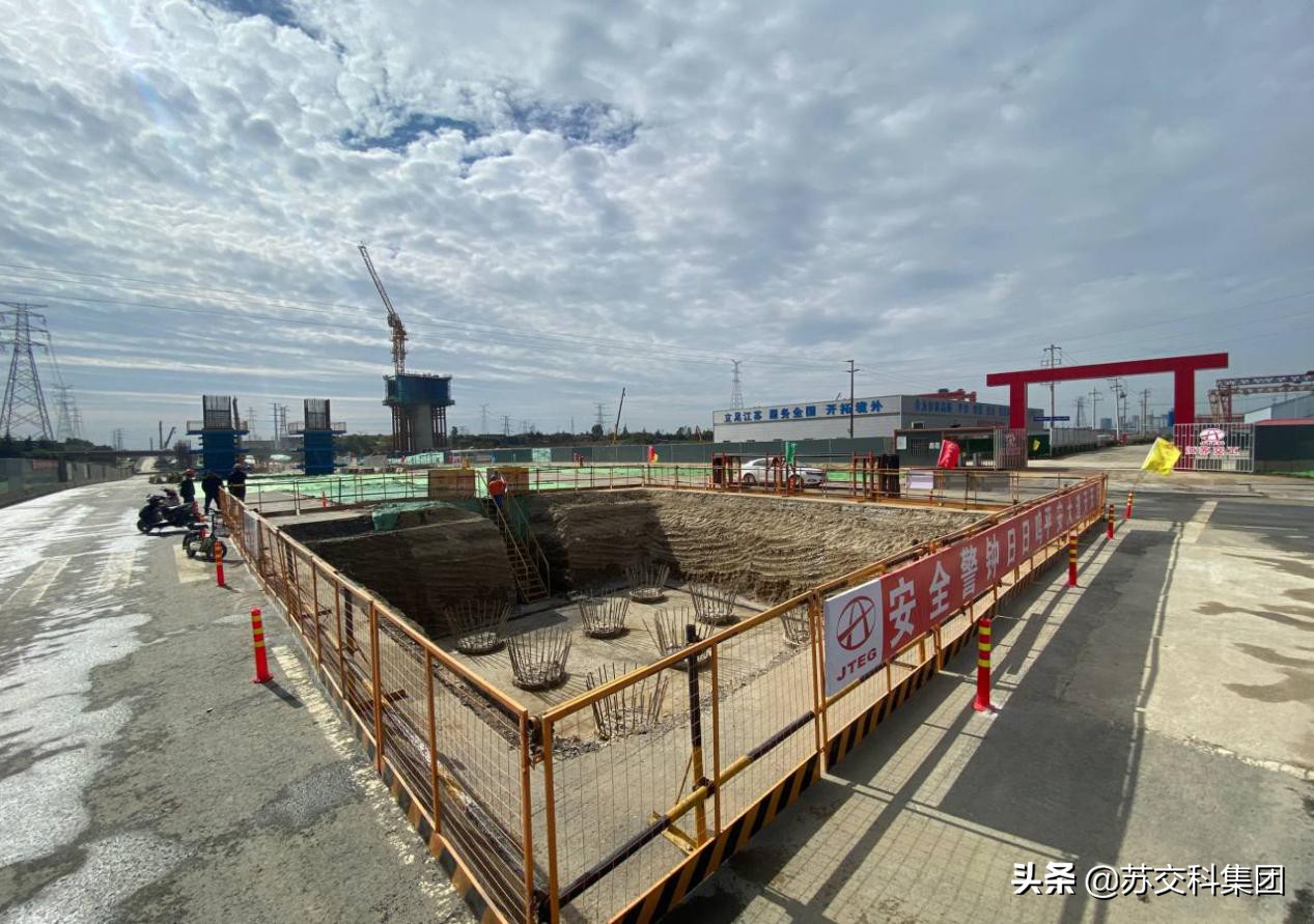 苏交科水利工程,苏交科基建最新消息