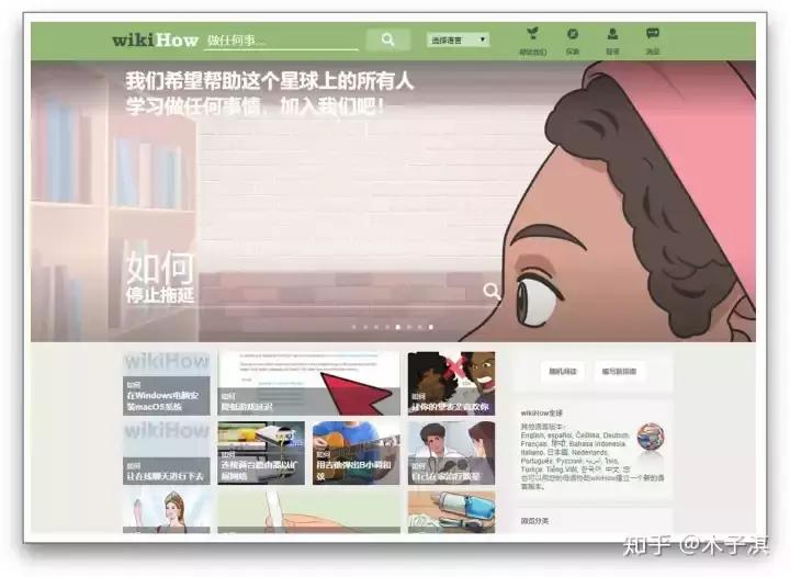 10个奇怪又有趣的网站推荐,网站收藏精品推荐