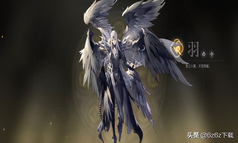 天谕手游评测,天谕手游天昭测评