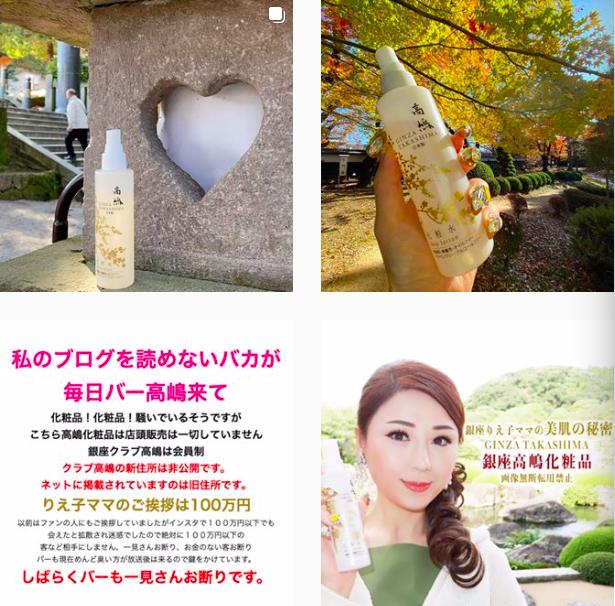 日本微商炫富，年花64万租酒店放包包：有钱人生活就这么朴实无华