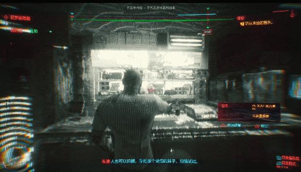 赛博朋克2077那只是纯粹的白日梦,赛博朋克2077你最喜欢的画面