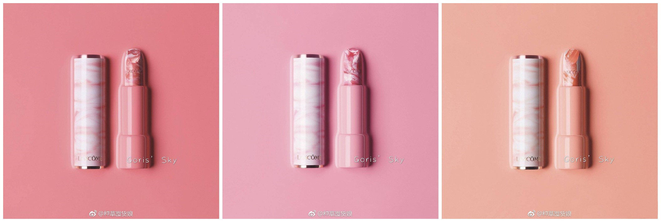19年春夏新品口红,我把我的一票投给兰蔻