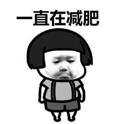 跟着范冰冰学热敷,范冰冰减肥的独家秘诀