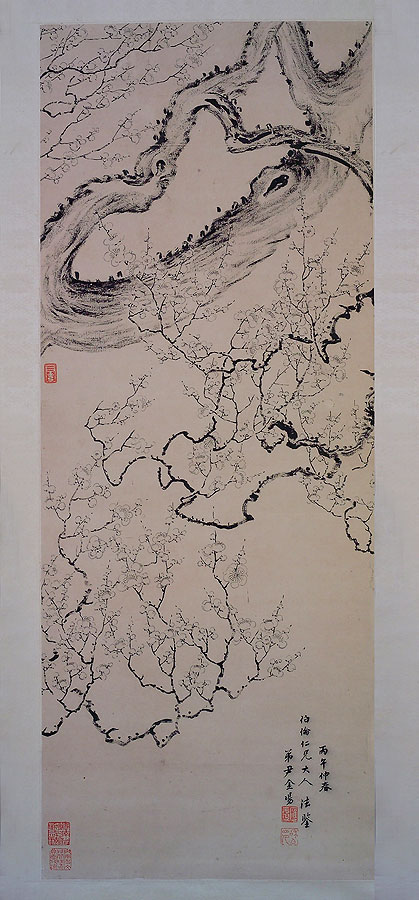 齐白石的写意梅花,齐白石画梅花大全