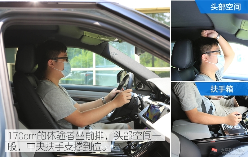 2020路虎揽胜极光评测,沉浸式看车19款路虎极光