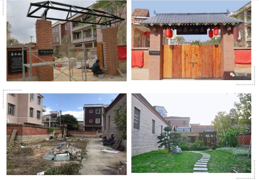 从荒废“养鸡场”到“古城会客厅”——600天，看燕山小筑凤凰涅槃