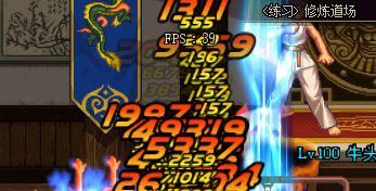 dnf满级游戏攻略,dnf现阶段游戏日常攻略