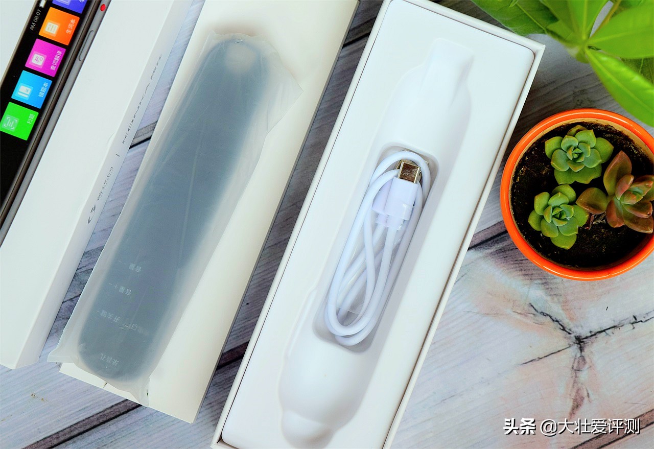 家长辅导不用愁，一笔在手人不求—小优同学伴学笔评测