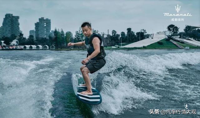 生而*界无**FUN肆趣浪|成都保利玛莎拉蒂邂逅激情夏日