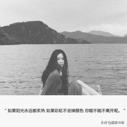 相遇只需要一瞬间牵手却要很多年,伸手需要一瞬间牵手却要很久