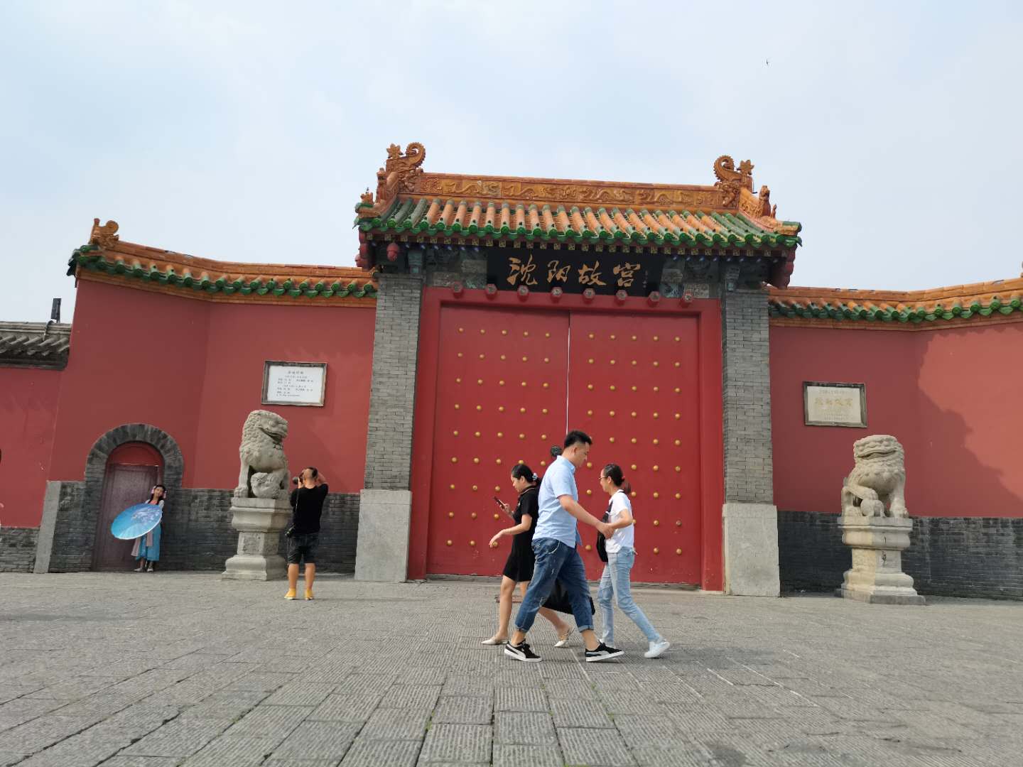 沈阳人不能去哪些城市,为什么都想去沈阳故宫玩