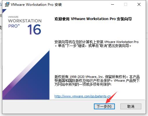 vmware15.5安装苹果系统教程,vmware16虚拟机安装苹果教程