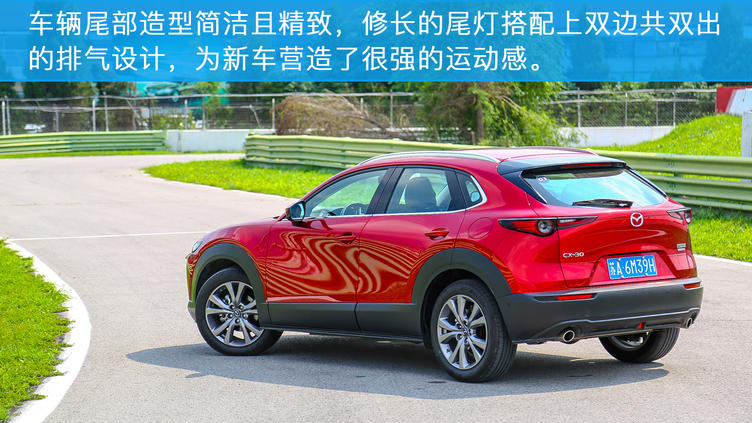 长安马自达cx-30基本操作,2021马自达cx42.0试驾视频
