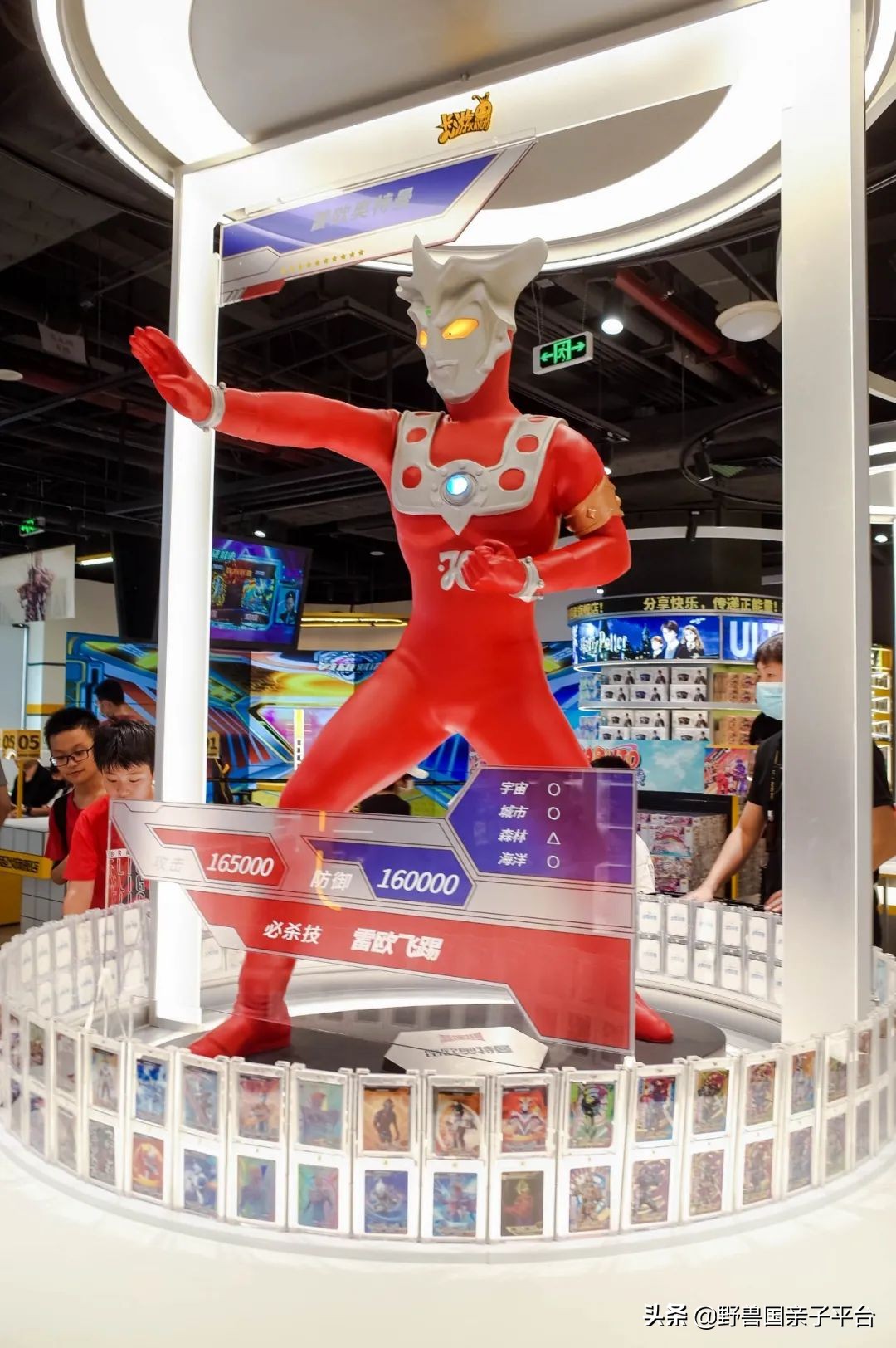 广州奥特曼卡牌旗舰店,深圳奥特曼卡牌店