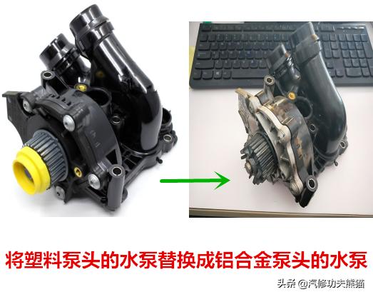 斯柯达野帝1.8t烧机油严重吗,斯柯达野帝1.8t烧机油怎么办