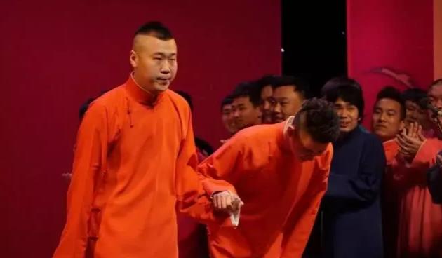 德云社就张云雷调侃地震事件发表声明，改词版《探清水河》引热议