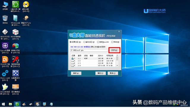笔记本电脑u盘重装xp系统步骤图解,u盘重装系统win10教程台式电脑