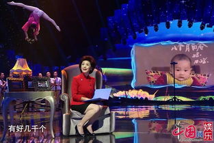 创业小伙陈欧最新视频,陈欧创业100个视频