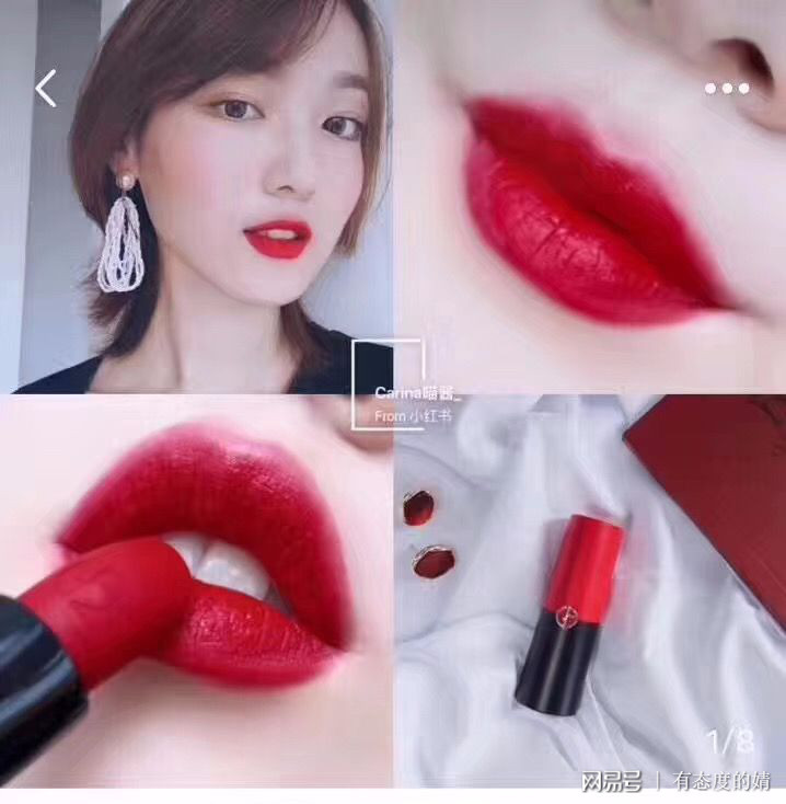 永远不过时的百搭显白口红颜色 (什么口红显白又减龄又持久)