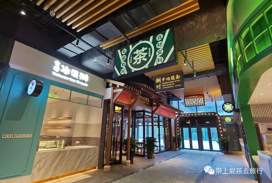 首探珠海长隆海洋科学酒店揭秘！超多高科技的国内顶级亲子酒店