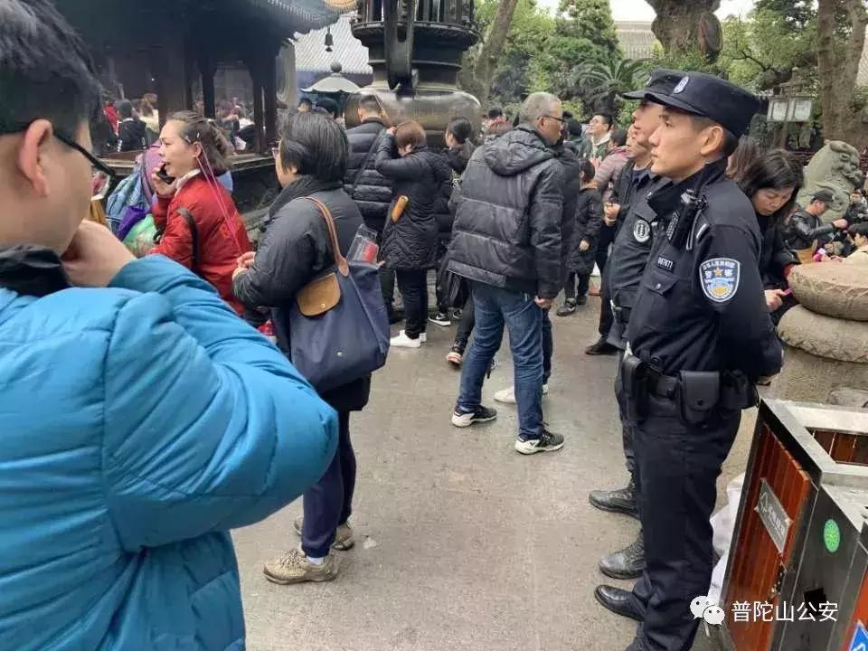 春节进出游客突破90万，普陀山旅游警察完成“平安大考”