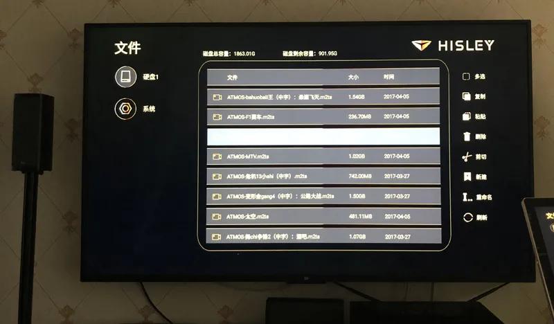 没布线怎么装射灯,没有布线投影怎么连音响