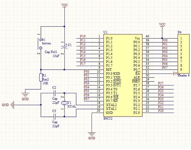 基于单片机倒立摆毕业设计,51单片机控制旋转倒立摆流程图