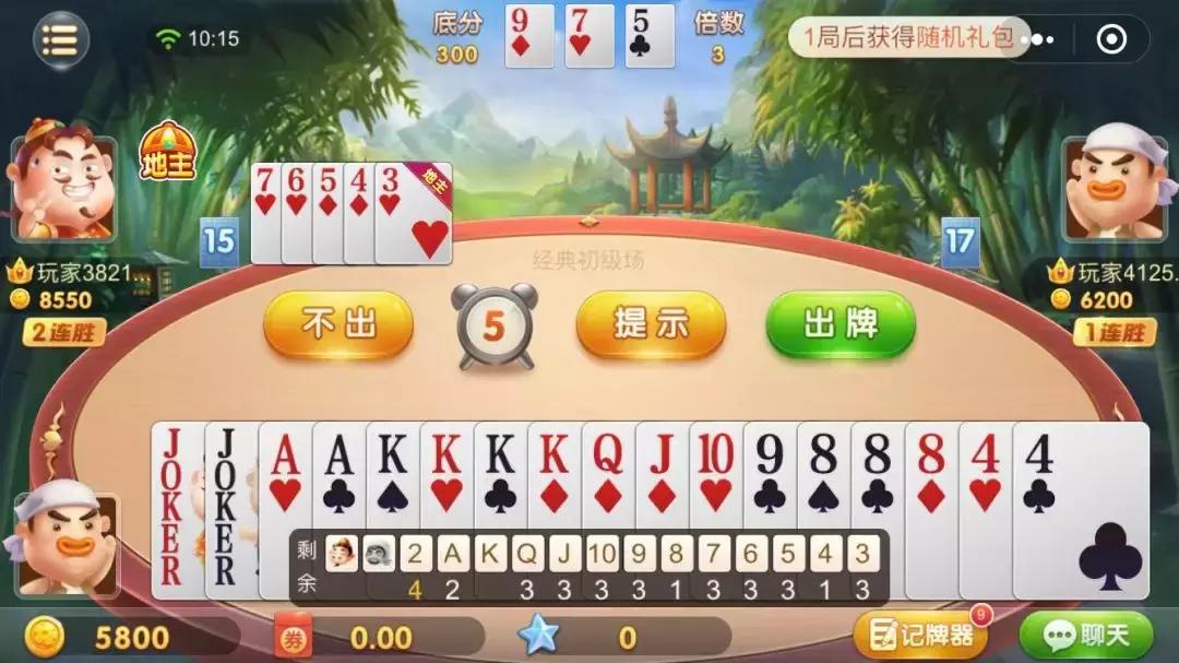 1颗游戏豆，捞金1000万一年闷声赚走6亿这家公司让腾讯都坐不住了