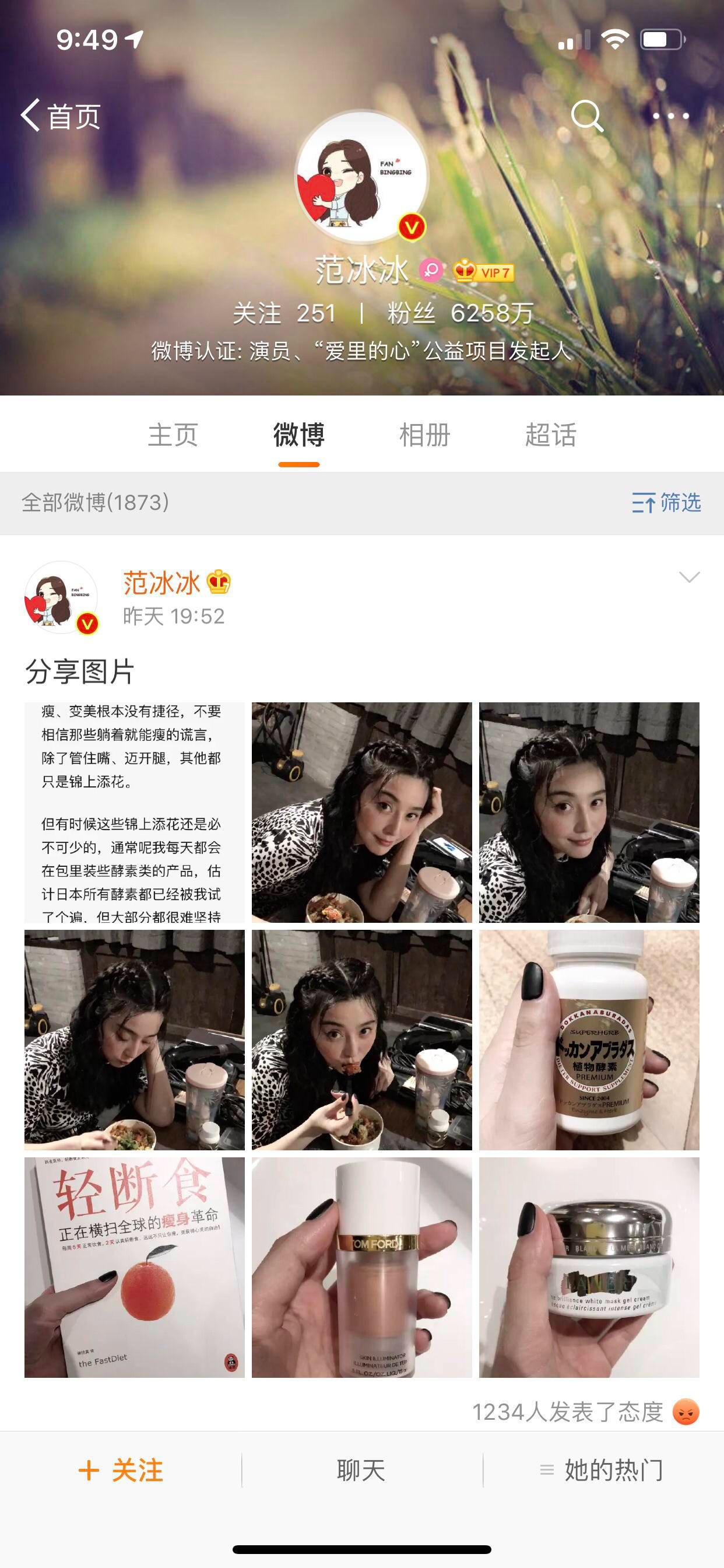 清肠排毒清宿便的果冻酵素,酵素排宿便真的假的