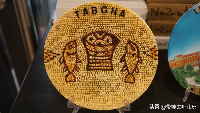 以色列约旦繁星之旅,约旦以色列之旅